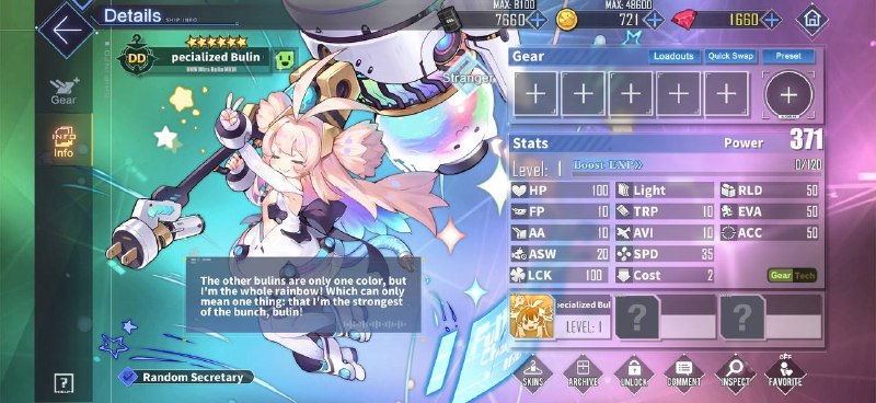 Specialized Bulin! Should this even be considered as an UR? It’s effectively just limit breaking materials regardless of its rarity. #game