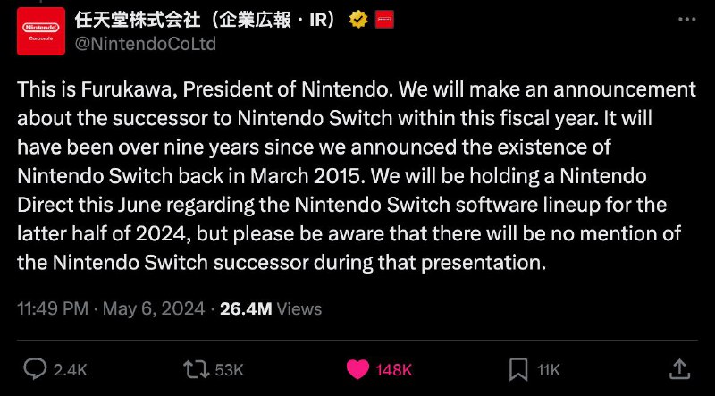 This is quite possibly the most apathetically casual way to declare an annoucement of the future release of Nintendo Switch 2 in latter 2025 whilst the positivity unveiled is the formal endorsement of production anyways. Glad that I did not impusively rush to a nominal priced purchase on currnet Switch hardware. #dev #shareReference